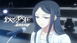 我为歌狂 2. évad Ep.10 10. epizód