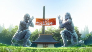 Bleach kép