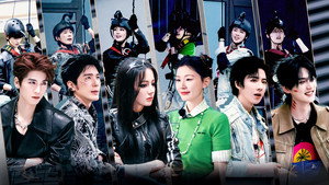 开始推理吧 3. évad Ep.12 12. epizód