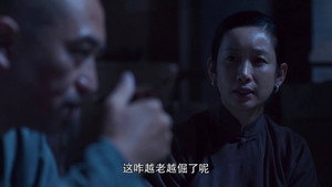 白鹿原 1. évad Ep.50 50. epizód