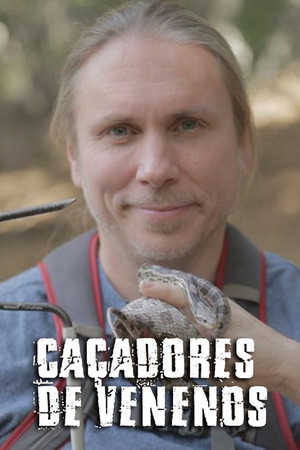 Hogyan csinálják? poszter