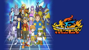 Digimon Frontier kép