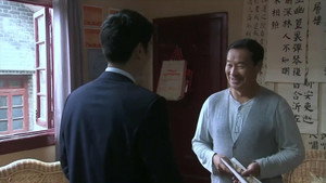 青瓷 1. évad Ep.20 20. epizód