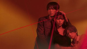 救い、巣喰われ kép