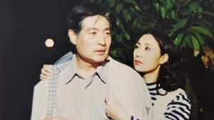 大命运 kép