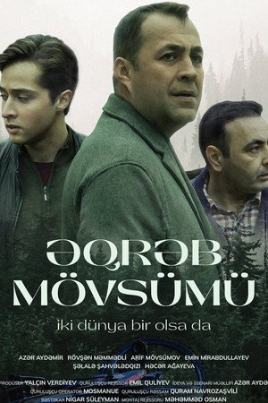 Əqrəb mövsümü poszter