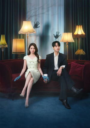 오싹한 연애 poszter