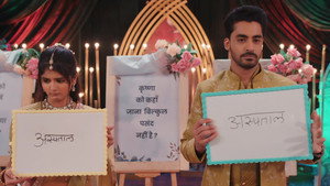 Maana Ke Hum Yaar Nahi 1. évad Ep.29 29. epizód