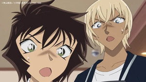 名探偵コナン 1. évad Ep.1265 1265. epizód