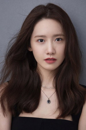 윤아 profil kép