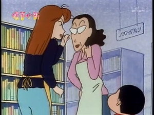クレヨンしんちゃん 1. évad Ep.97 97. epizód