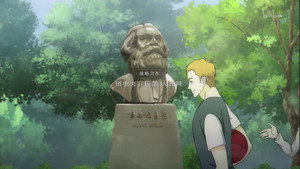 领风者 1. évad Ep.7 7. epizód