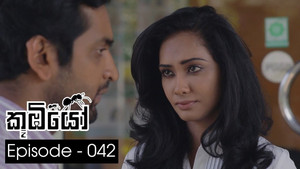 කූඹියෝ 1. évad Ep.42 42. epizód