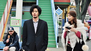 リバースエッジ 大川端探偵社 1. évad Ep.9 9. epizód