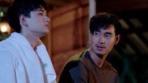 ฤดูหลงป่า 1. évad Ep.5 5. epizód
