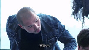 暗黑者 1. évad Ep.27 27. epizód