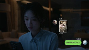 即刻上场 1. évad Ep.13 13. epizód