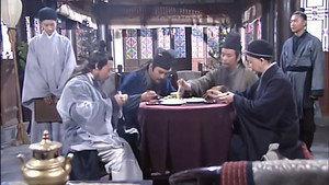 笑傲江湖 1. évad Ep.11 11. epizód