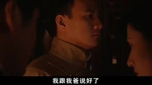 画魂 1. évad Ep.9 9. epizód