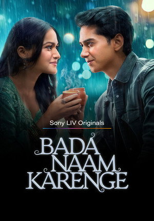 Bada Naam Karenge poszter