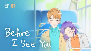 연애 하루 전 1. évad Ep.7 7. epizód