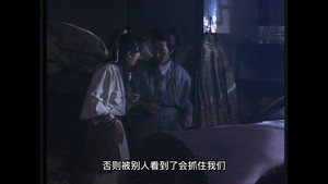 天蠶變之再與天比高 1. évad Ep.8 8. epizód