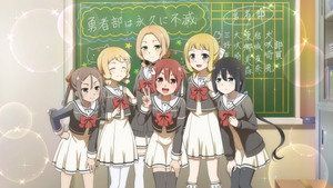 結城友奈は勇者である kép