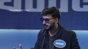 Family Feud Bangladesh kép