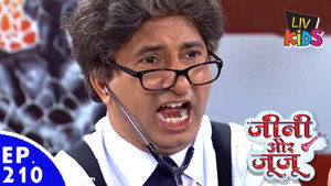 Jeannie Aur Juju 1. évad Ep.210 210. epizód