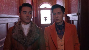 风华往事 1. évad Ep.33 33. epizód
