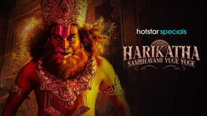 Harikatha: Sambhavami Yuge Yuge kép