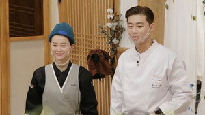 윤스테이 1. évad Ep.11 11. epizód