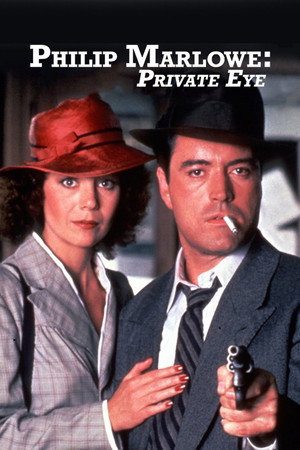 Philip Marlowe, Private Eye poszter
