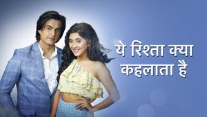 ये रिश्ता क्या कहलाता है kép
