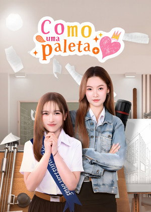เจน(จะ)เป็นดาวสินกำ poszter
