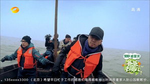 爸爸去哪儿 1. évad Ep.8 8. epizód