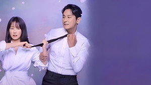 사랑은 외나무다리에서 kép