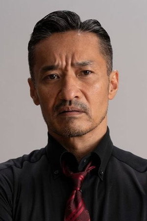 山口祥行 profil kép