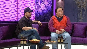 星星同學會 1. évad Ep.17 17. epizód