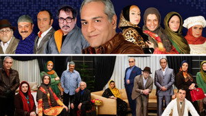 ویلای من kép