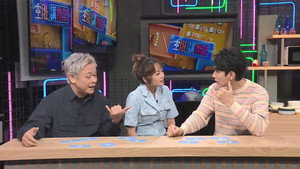 晚吹 - 空肚講宵夜 9. évad Ep.180 180. epizód
