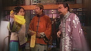 施公奇案 1. évad Ep.17 17. epizód