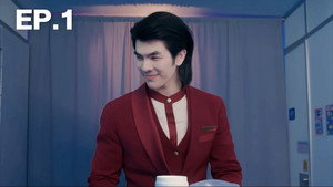 เจ๊ทแหลก 1. évad Ep.1 1. epizód