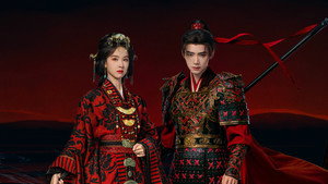 翘楚 kép