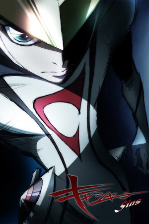 キャシャーン Sins 1. évad (2008-10-01) poszter