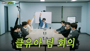 CLOSE&OPEN 2. évad Ep.5 5. epizód