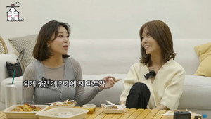 집대성 1. évad Ep.12 12. epizód