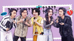 你好，星期六 2. évad Ep.18 18. epizód