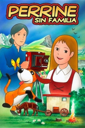 ペリーヌ物語 poszter