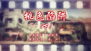 七十二家房客 15. évad Ep.64 64. epizód
